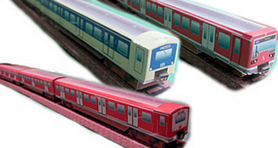 Hamburger S-Bahn als Kartonmodell