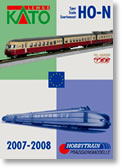 Hobbytrain/Kato-Katalog zum Download