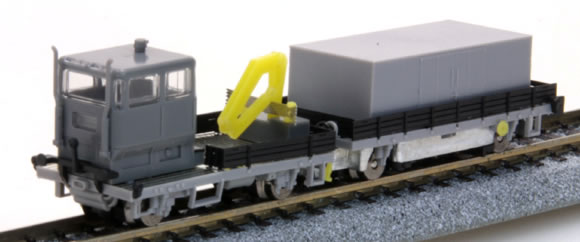 Hobbytrain zeigt KLv 53-Muster