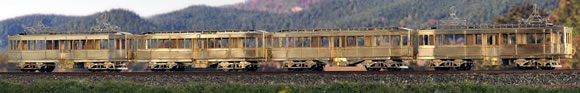 Lemke Collection - Rheinuferbahn