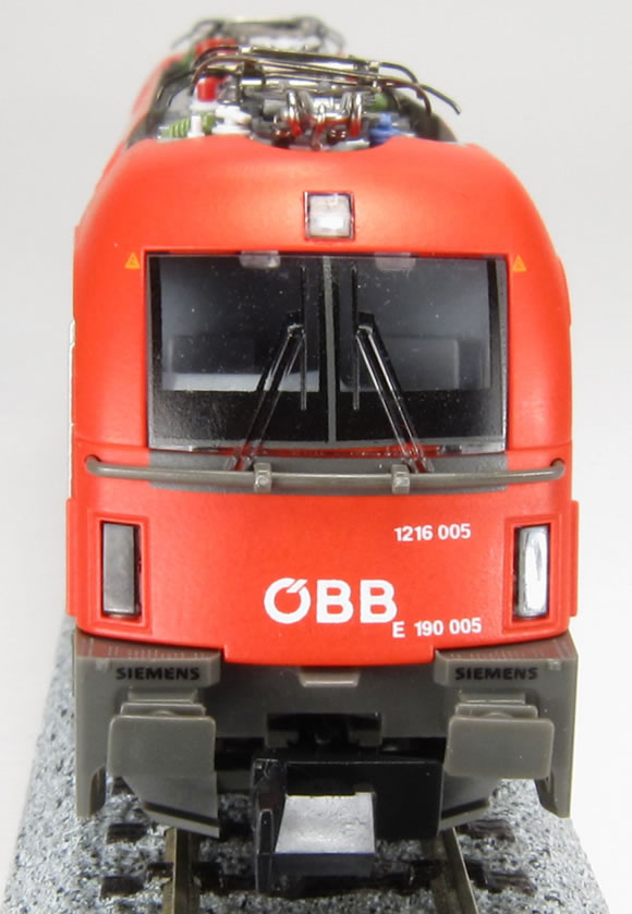 Fleischmann: ÖBB 1216 ausgeliefert