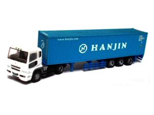 Mitsubishi Fuso Super '14, Container-Sz., Epoche 6