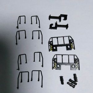 unbenutzte verschiedene Kleinteile für V-60 Diesel-Lok Familie lesen