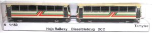 Fuji Heavy Industries LE10 '85, JNR, Hoyo Railway, Triebzug, DCC