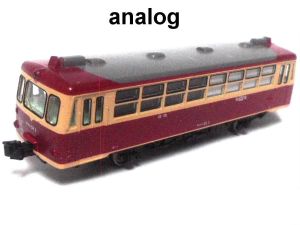 Kiyuni 01, JNR, Triebwagen, OVP, analog