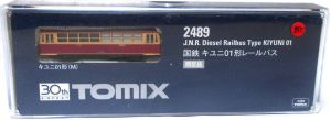 Kiyuni 01, JNR, Triebwagen, OVP, analog