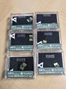 Kato FR 11 Decoder Neu 6 Stück