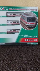 Tren Metro Tokyo N (Kato)