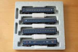 Kato-Personenwagenset 4-tlg. blau