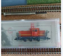 Arnold N-Spur-Lokomotive