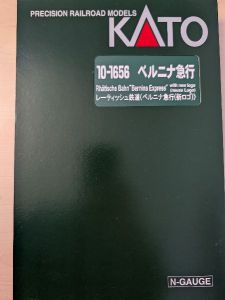 Kato RhB Erg&auml;nzungsset 4 tlg. NEU 10-1656