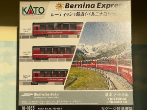 Bernina Express 3 Panoramawagen