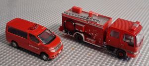 Feuerwehrfahrzeuge Tomytec III