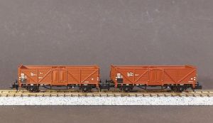 Set offene G&uuml;terwagen der DB, Epoche IV