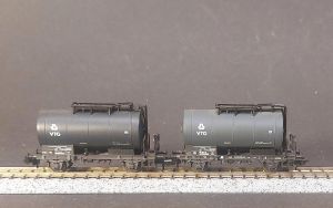2 Kesselwagen "VTG", versch. Betr. Nr.
