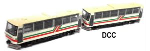 LE10 '85, JNR, Hoyo Railway, Triebzug, DCC, EVP