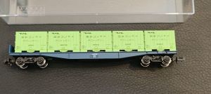 Containerwagen (JNR), neu/OVP