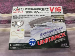KATO Unitrack V16