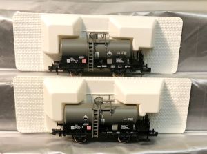 Fleischmann 2 Kesselwagen On Rail GmbH