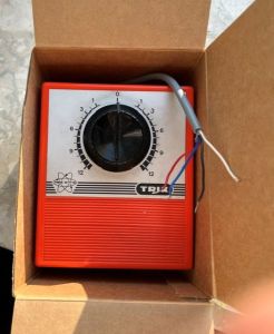 Trix ems Trafo und Bausteine